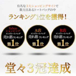 (メーカー希望小売価格8360円→4299円)...の詳細画像5