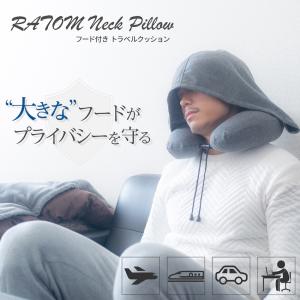 (メーカー希望小売価格4,800円→2,999...の詳細画像3