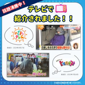 (メーカー希望小売価格4,800円→2,999...の詳細画像2