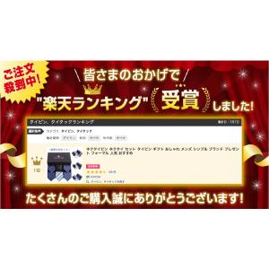 (メーカー希望価格6380円→2999円) ネ...の詳細画像2