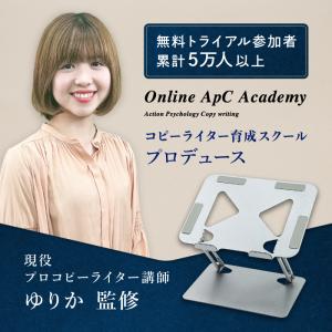 (メーカー希望小売価格4800円→2,499円...の詳細画像2