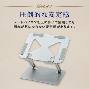 (メーカー希望小売価格4800円→2,499円...の詳細画像4