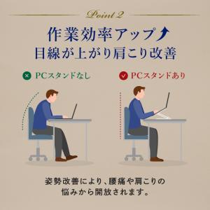 (メーカー希望小売価格4800円→2,499円...の詳細画像5