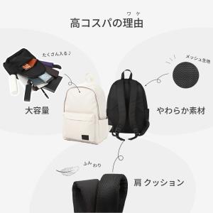 (メーカー希望小売価格6,380円→2,999...の詳細画像4