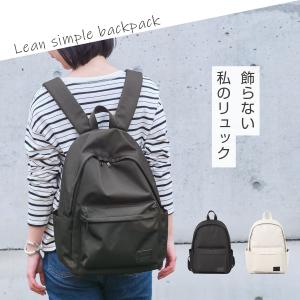 (メーカー希望小売価格6,380円→2,999...の詳細画像5