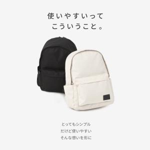 (メーカー希望小売価格6,380円→2,999...の詳細画像3
