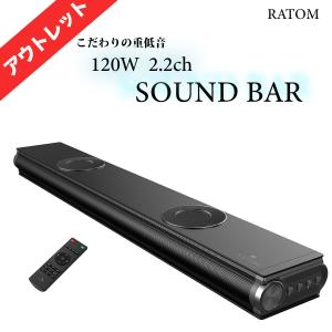 SONY ソニー サウンドバー HT-S100F 100Wハイパワー フロント SONY ソニー サウンドバー HT-S100F 100Wハイパワー フロント