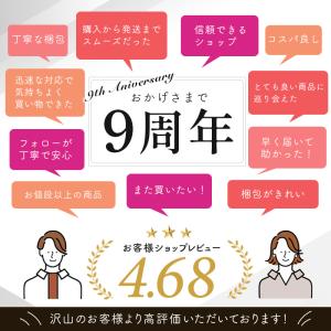 (スカーフ付き) ショルダーバッグ レディース...の詳細画像1