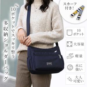 (スカーフ付き) ショルダーバッグ レディース...の詳細画像2