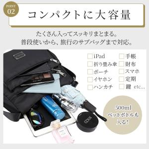 (スカーフ付き) ショルダーバッグ レディース...の詳細画像4