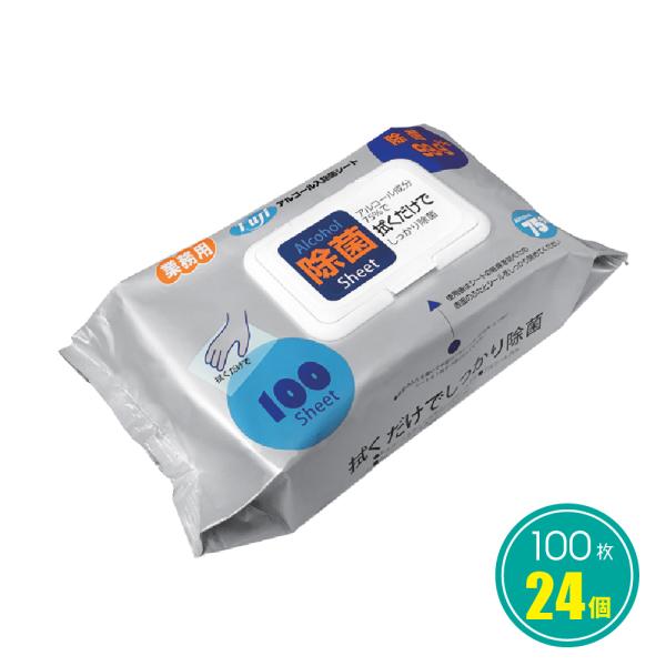 除菌シート 100枚入×24個　アルコール75％ フジ 大判 厚手
