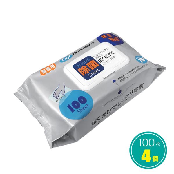 除菌シート 100枚入×4個　アルコール75％ フジ 大判 厚手
