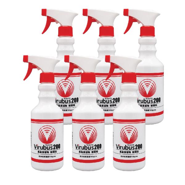 次亜塩素酸ナトリウム製剤 ウィルバス200 スプレータイプ500ml〔6本〕200ppm