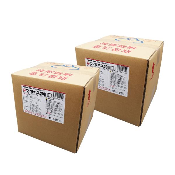 次亜塩素酸ナトリウム製剤　ウィルバス200 詰替10L〔2個〕200ppm