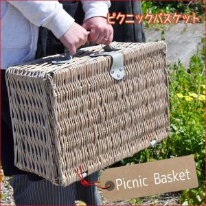 ピクニックバスケット かごバッグ 柳かご ウィロー 収納