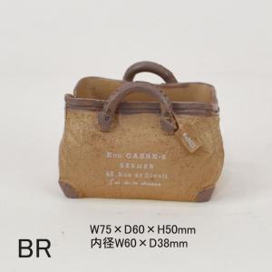レジンミニチュアポット ボストンバッグ BR ...の詳細画像1