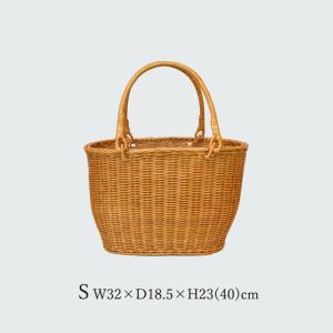 ラタンバスケット 買い物かご 長丸S かごバッグ 籐 おしゃれ