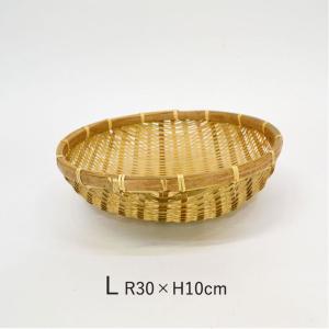 竹製 ござ目 竹ざる 深型 M 皮竹材料 深ざる 27cm : ラタンハウス