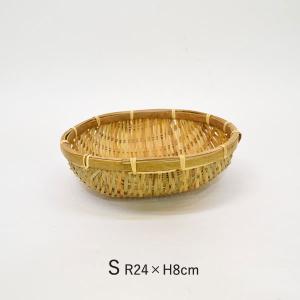 竹製 ござ目 竹ざる 深型 S 皮竹材料 深ざる 24cm｜rattanhouse