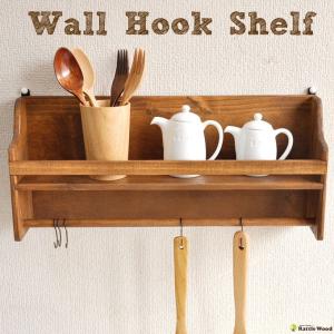 ウォール シェルフ ディスプレイ ラック 棚 木製 本 インテリア タオル掛け おしゃれ ブラウン 板 ナチュラル カフェ 写真 壁掛け 北欧 雑貨飾り棚 収納 壁面