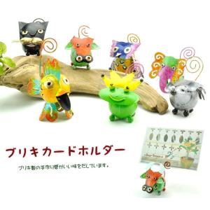 カードスタンド 手作り クリップの商品一覧 通販 Yahoo ショッピング