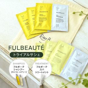 cle de peau BEAUTE（クレ ド ポー ボーテ） CPB クレ・ド・ポー