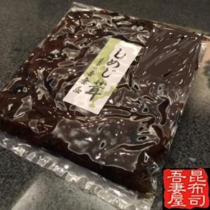 ≪送料185円≫しめじ茸 佃煮 160g 昆布 お茶漬け ※同商品3個までクリックポスト便対応｜rausu-azumaya