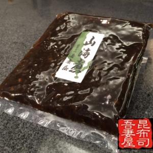 ≪送料185円≫山海煮 佃煮 150ｇ老舗 山椒わかめ※同商品3個までクリックポスト便対応