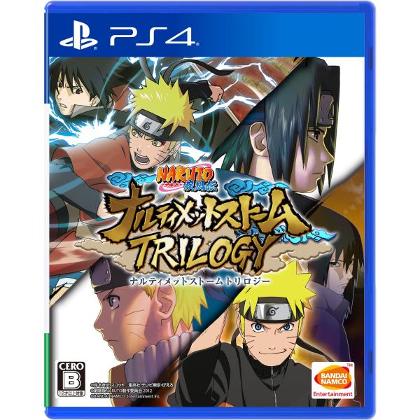 PS4NARUTO-ナルト- 疾風伝 ナルティメットストームトリロジー