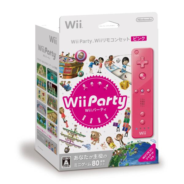 Wii パーティー (Wii リモコンセット ピンク)