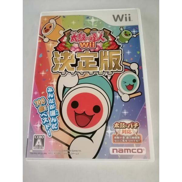 太鼓の達人Wii 決定版(ソフト単品版)