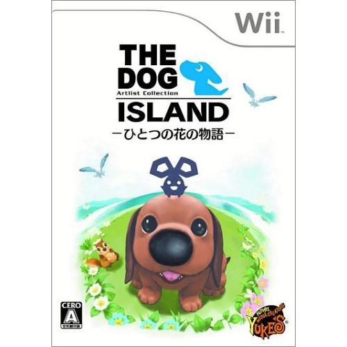 THE DOG ISLAND ひとつの花の物語 - Wii