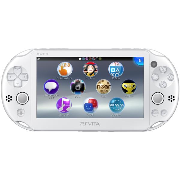 PlayStation Vita Wi-Fiモデル ホワイト (PCH-2000ZA12)メーカー生...