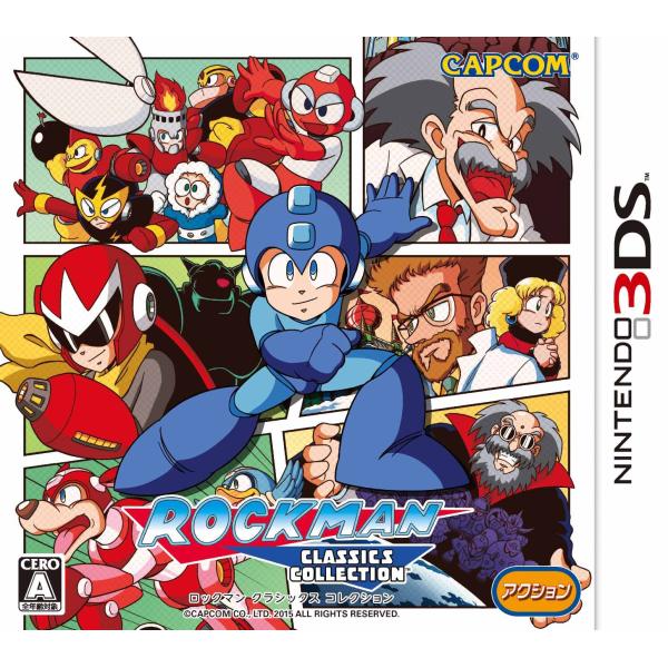 ロックマン クラシックス コレクション - 3DS