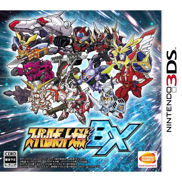 スーパーロボット大戦BX (初回封入特典レベルアップキャンペーンダウンロードコード) - 3DS
