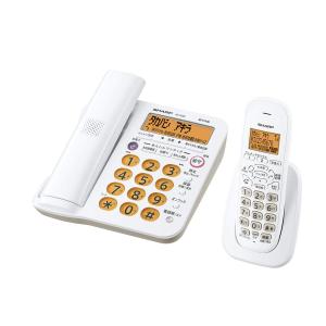 シャープ 電話機 コードレス 親機コードレス 子機1台 JD-G56CL｜ravi-maison