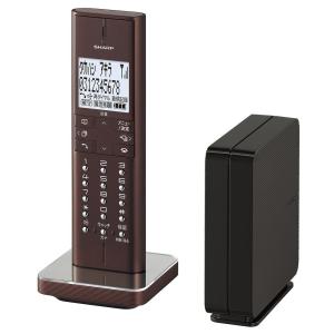 シャープ 電話機 コードレス 迷惑電話機拒否機能 ブラウン系 JD-XF1CL-T｜ravi-maison