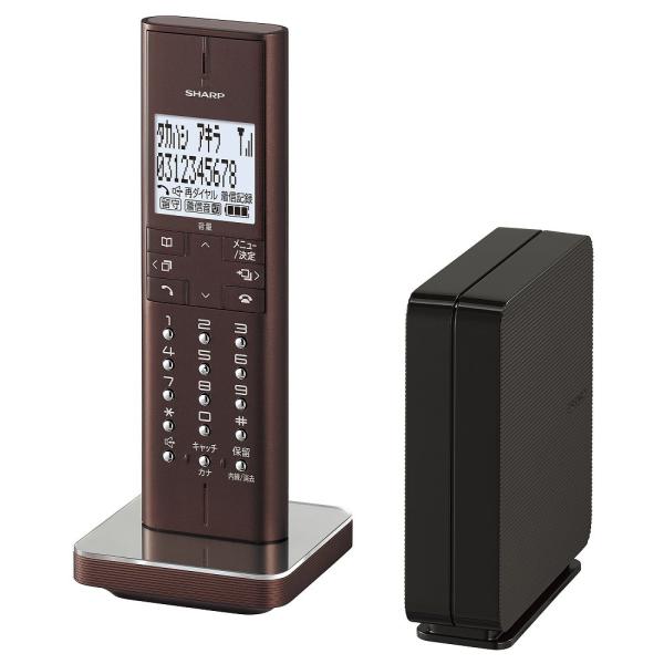 シャープ 電話機 コードレス 迷惑電話機拒否機能 ブラウン系 JD-XF1CL-T