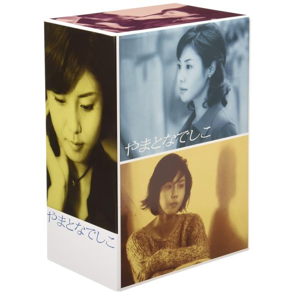 やまとなでしこ DVD-BOX