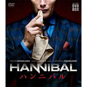 HANNIBAL/ハンニバル コンパクト DVD-BOX シーズン1｜ravi-maison