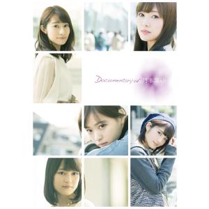 悲しみの忘れ方 Documentary of 乃木坂46 DVD コンプリート BOX(4枚組)(完全限定生産)｜ravi-maison