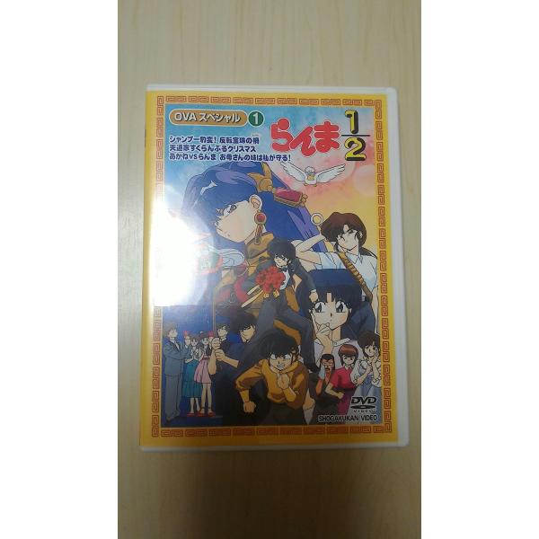 らんま1/2 OVAシリーズ Vol.1 DVD