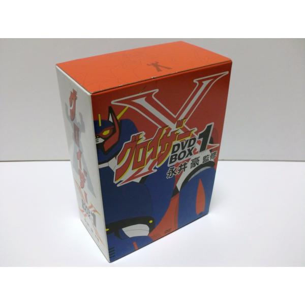 グロイザーX BOXセット1 DVD