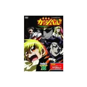 金色のガッシュベル Level-2 16 DVD