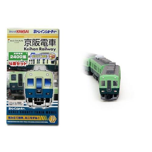 Bトレインショーティー4両セット京阪電車 2400系 NO.39