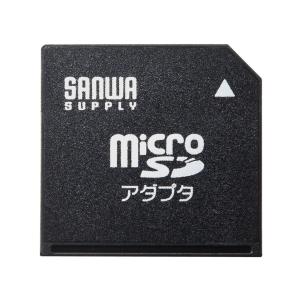 サンワサプライ Mac用microSDカードアダプタ ADR-MMICRO｜ravi-maison