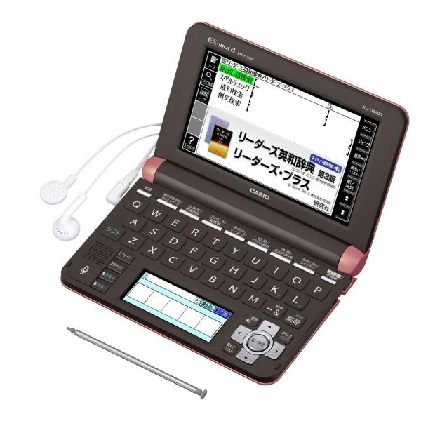 カシオ 電子辞書 エクスワード ビジネスモデル コンテンツ160 XD-U8600PK ピンク