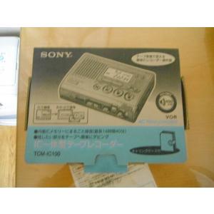 SONY ICレコーダー付きテレコ TCM-IC100｜ravi-maison