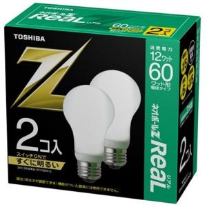 東芝 ネオボールZリアル 電球形蛍光ランプ ボール電球60ワットタイプ 昼白色 2個パック EFA15EN12-R-2P｜ravi-maison