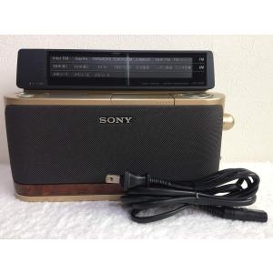 SONY FM/AM ホームラジオ A101 ゴールド ICF-A101/N｜ravi-maison